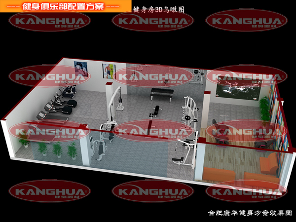 效果图5.jpg